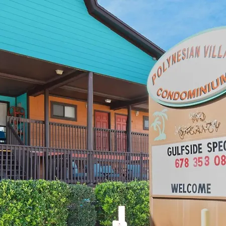 Polynesian Village 211-2