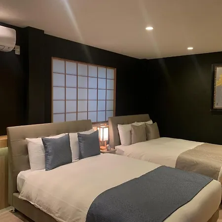 Shitamachi Place Tokyo - Vacation Stay 43175V-3