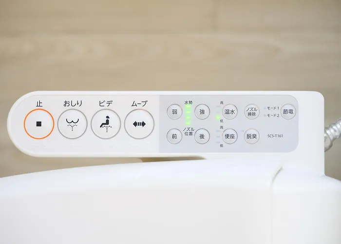 Oku Apartment Tokyo